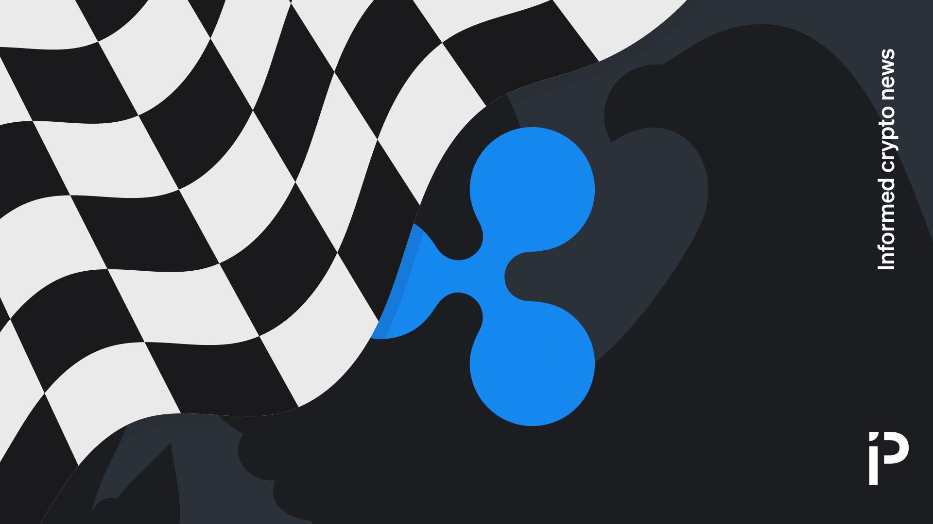 瑞波币集体诉讼最终判决,XRP价格上涨